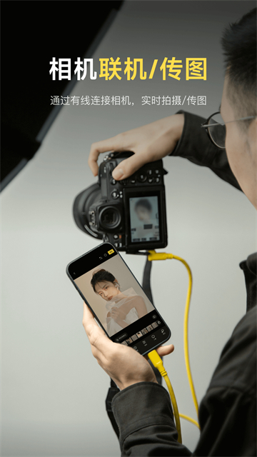 像素蛋糕修图工具1