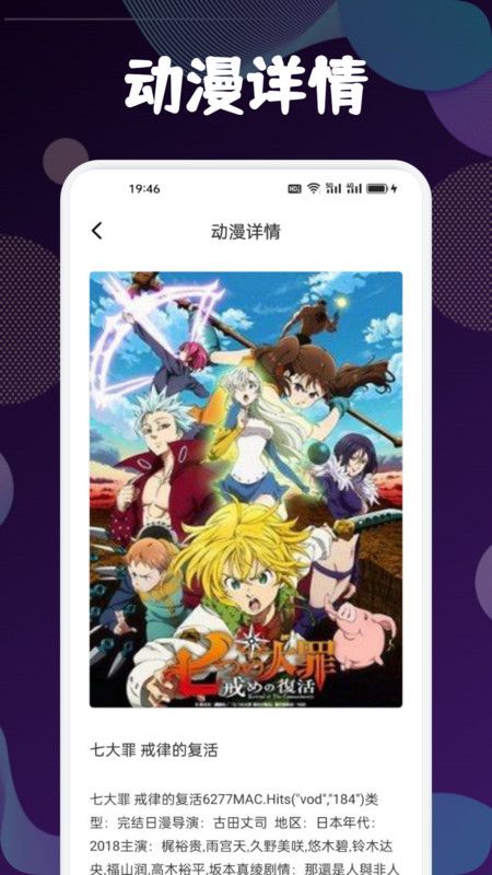 异次元漫画盒子2