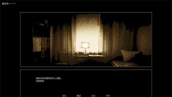 我爱世界和其中的一切1