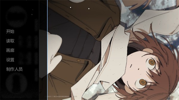 我爱世界和其中的一切