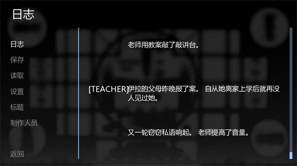 我爱世界和其中的一切