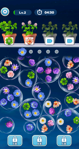 疯狂消消来解压