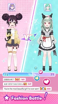 头像时尚风格之战4