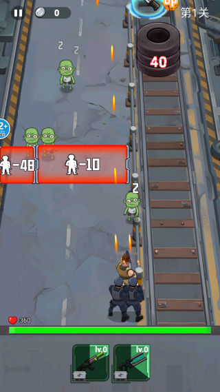 丧尸围城大闯关