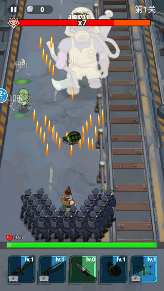 丧尸围城大闯关