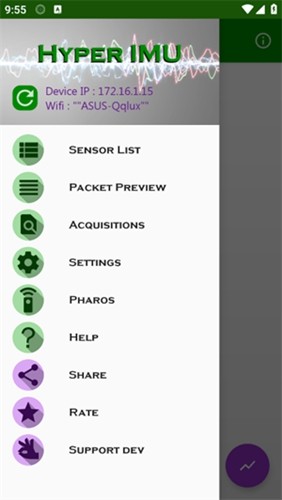 hyperimu修复陀螺仪2