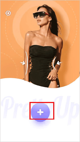 prettyup视频美化瘦身