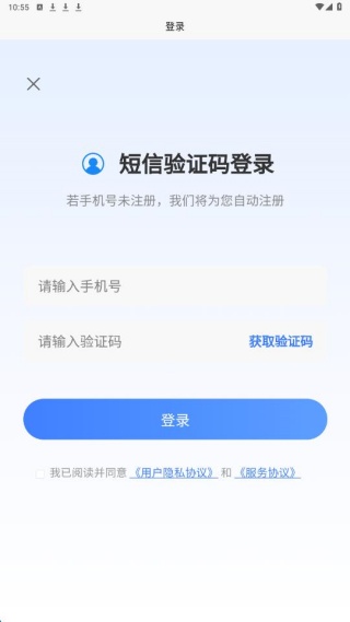 辅导员考试题峰