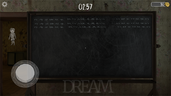 邪恶修女碎面具