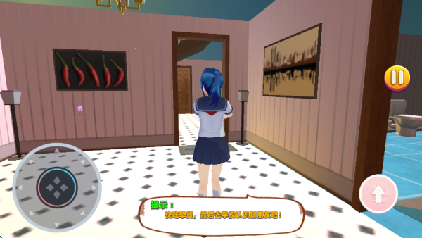 樱花高校日常生活