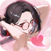 命运重启20年逆袭