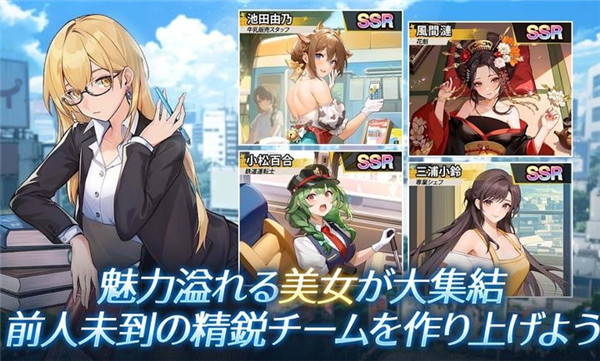 命运重启20年逆袭2