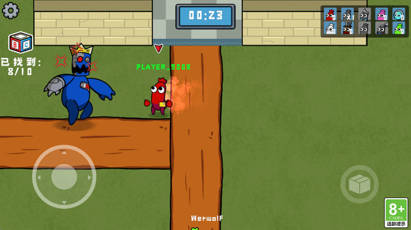 逃离怪物玩偶屋2