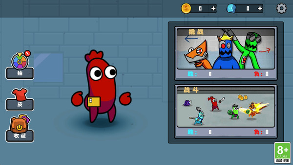 逃离怪物玩偶屋3