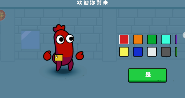 逃离怪物玩偶屋