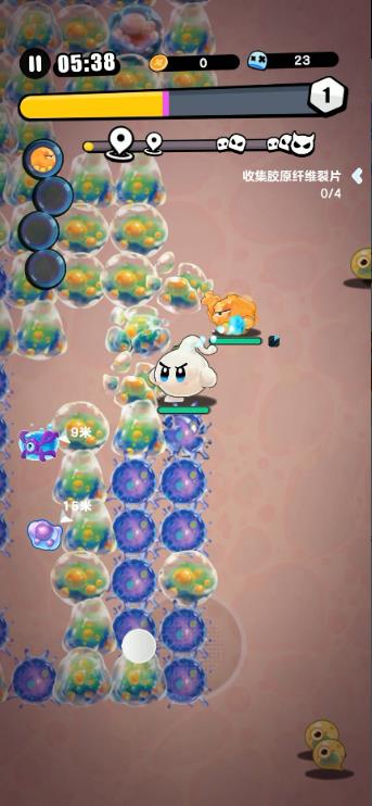 今天开始当细胞领主1