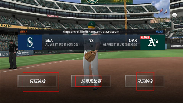 MLB9局职棒26