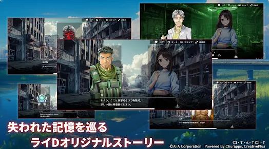 假面骑士DEFENSE WARRIORS1