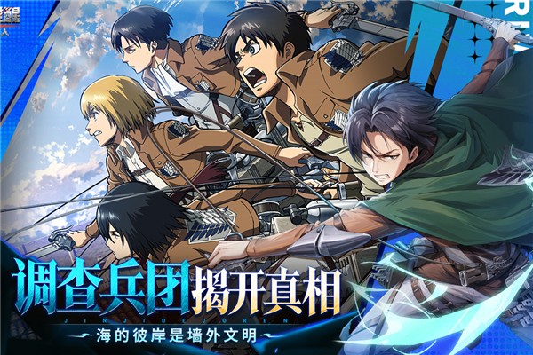 勇士觉醒自由之翼1