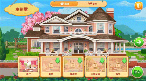 烹饪之家美味餐厅厨房1