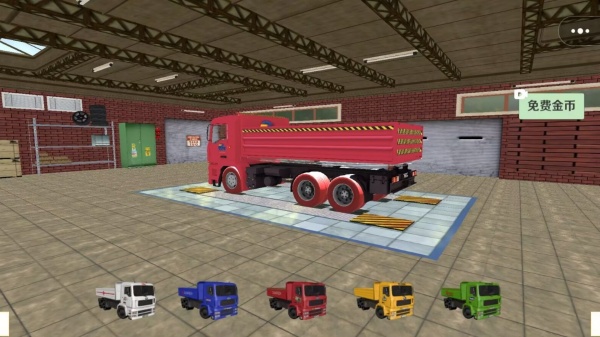 模拟卡车登山驾驶1