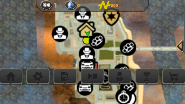 开放都市自由冒险