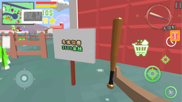 发疯小镇模拟器