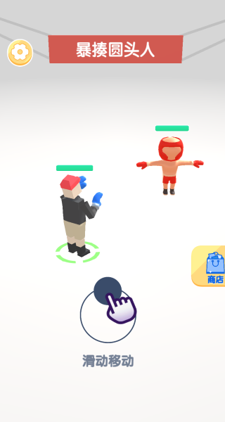 机器人画线大乱斗