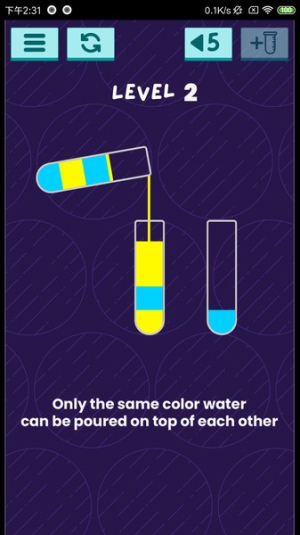 七彩水排序拼图1