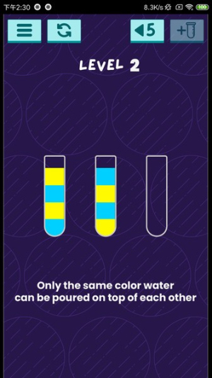 七彩水排序拼图2