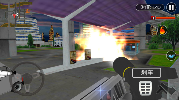 消防车3D模拟器