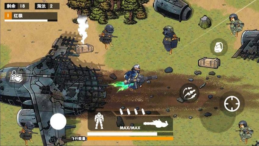 修狗地铁吃鸡逃生2