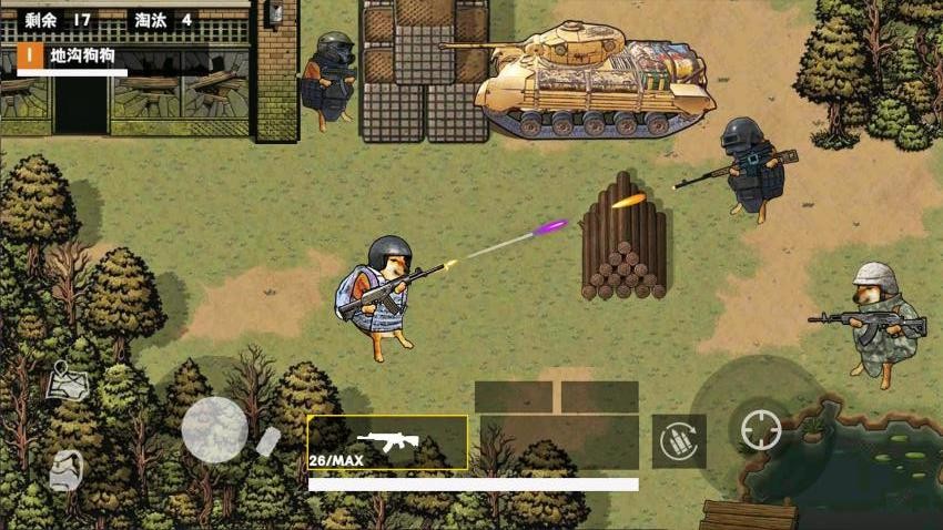 修狗地铁吃鸡逃生3