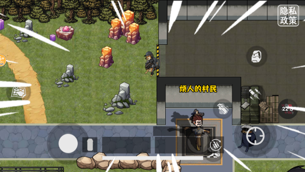 修狗地铁吃鸡逃生