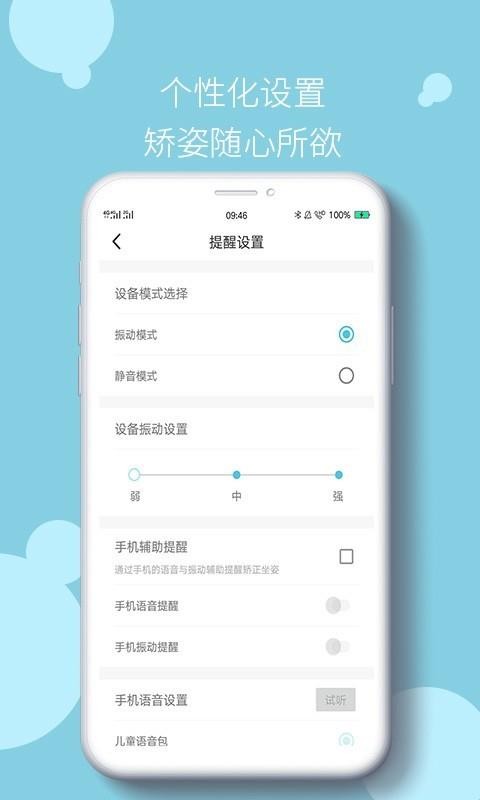 小乐姿1