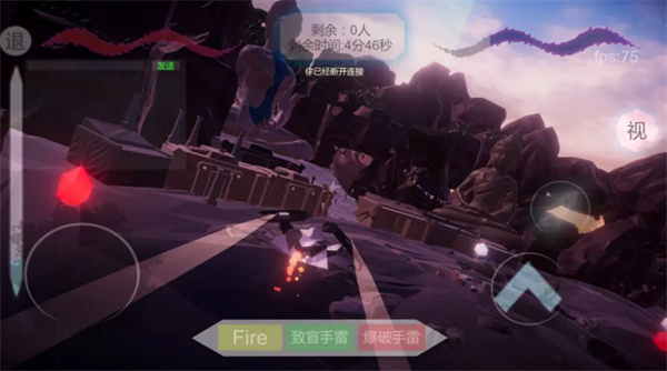 淹没奇境：幸存者3