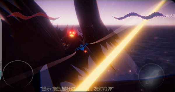 淹没奇境：幸存者