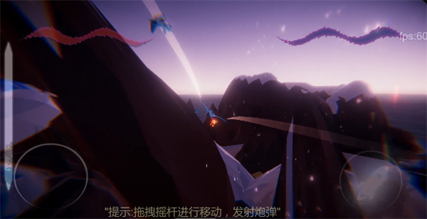 淹没奇境：幸存者