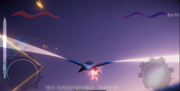 淹没奇境：幸存者