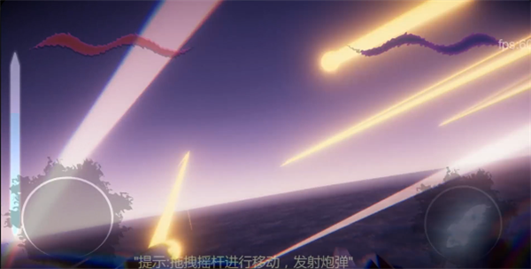 淹没奇境：幸存者