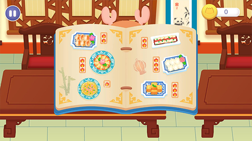 宝宝中华美食制作1