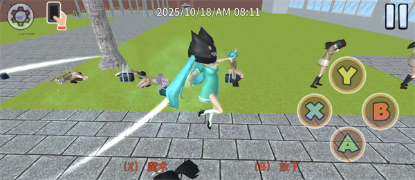 高校模拟之迷宫