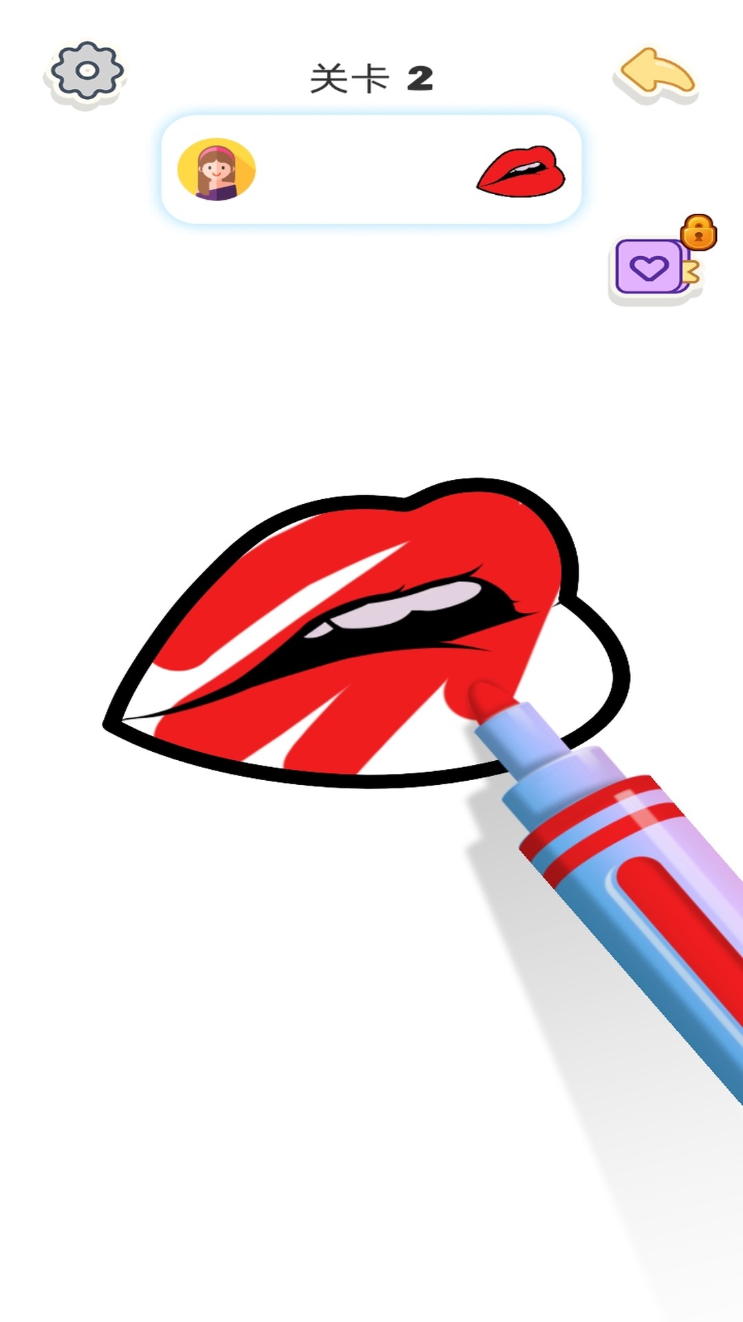 数字绘画彩色星球1