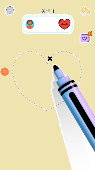 数字绘画彩色星球