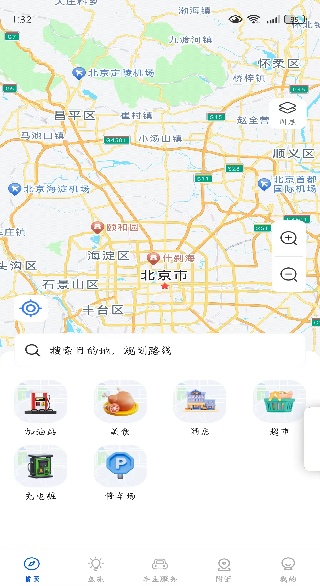 高效地图导航