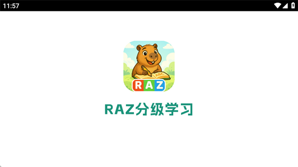 RAZ分级学习