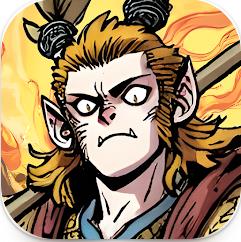 上古传奇神话宇宙