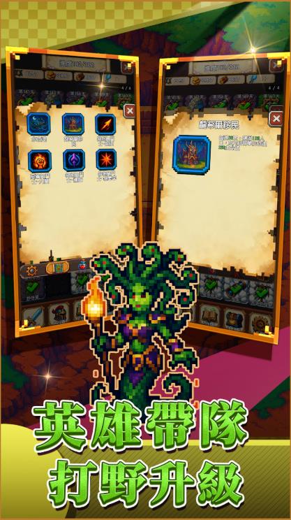 再翻一块放置RPG1