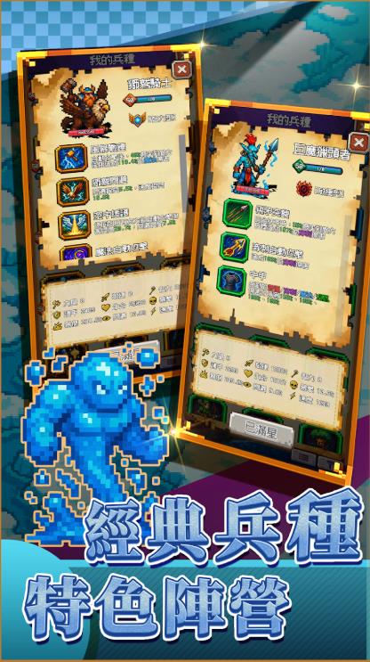 再翻一块放置RPG3