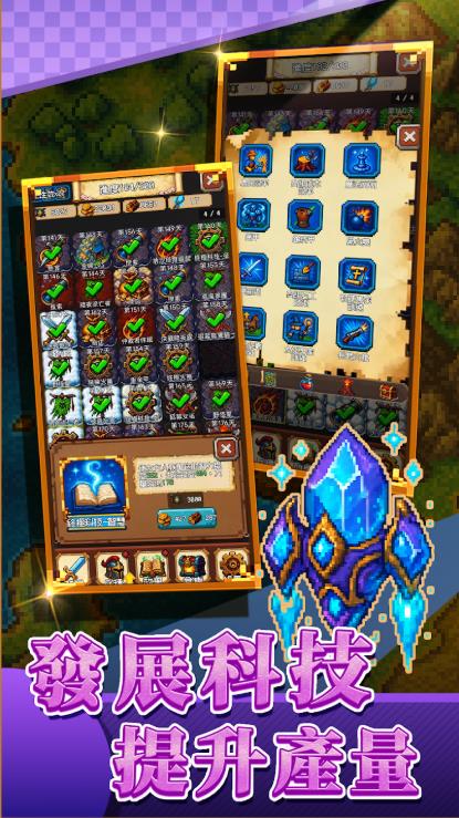 再翻一块放置RPG4